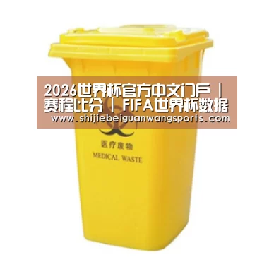 产品名称五
