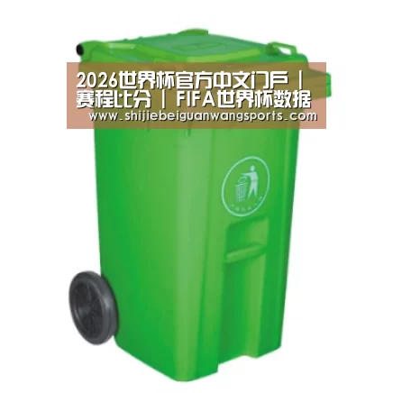 产品名称七