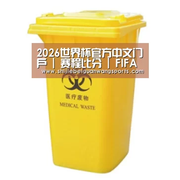 产品名称四