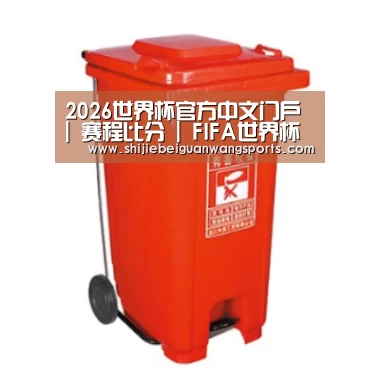 产品名称一