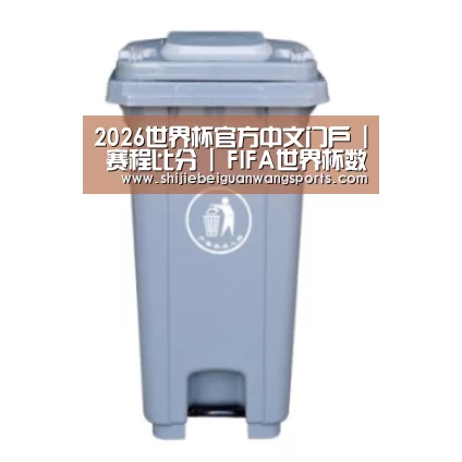 产品名称六