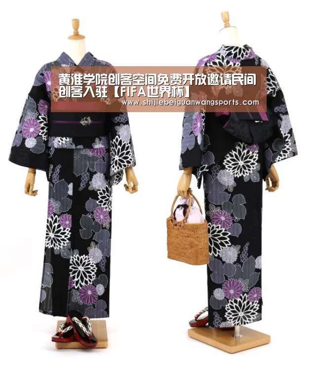 球队资讯