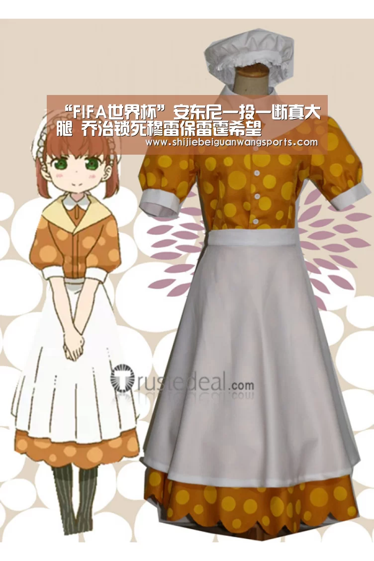 球队资讯