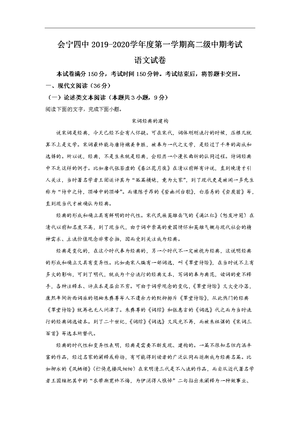 【球队资讯】莺歌手感一塌糊涂 库兹马几乎处于隐身状态(图2) FIFA世界杯