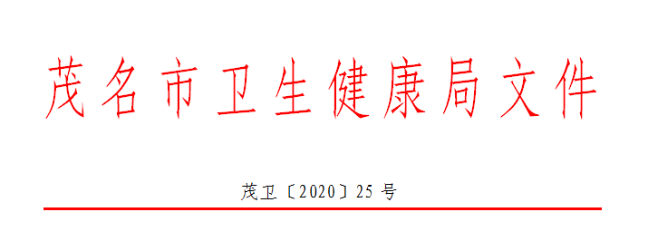 詹姆斯命中率创造赛季新低 最终湖人惨败掘金队-世界杯赛程(图4) FIFA世界杯