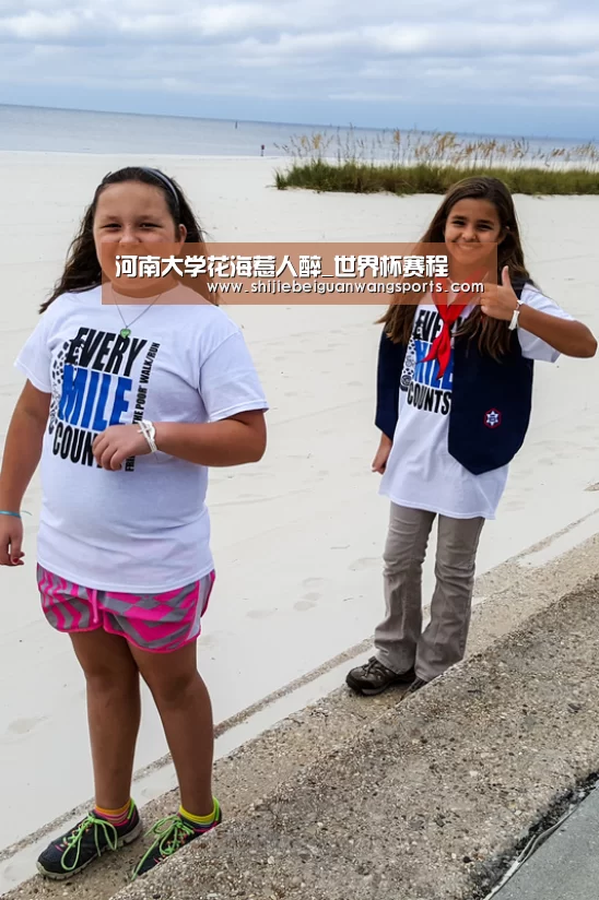 河南大学花海惹人醉_世界杯赛程(图1) 2026世界杯