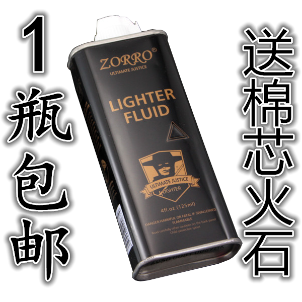 ‘世界杯赛程’半场战报:詹姆斯惨遭韦德大帽 骑士34-54热火(图1) 世界杯赛程